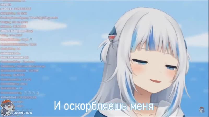 [ourvtubers [ru subs]] гавр гуру взбесил суперчат [hololiveru]