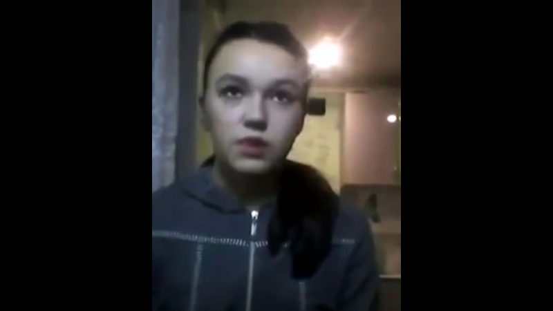 18 летняя школьница признаётся в измене парню; жесть!исповедь