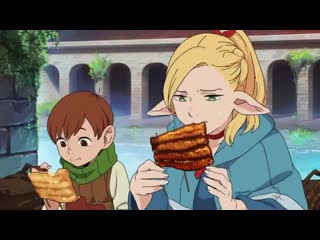 Dungeon meshi manga vol 8 animated cm