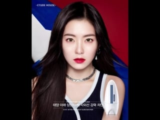 180516 irene etudehouseofficial instagram update