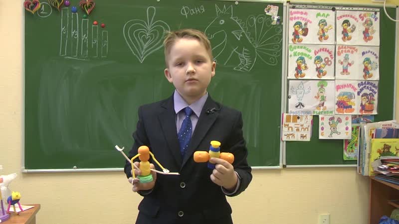 Студия развития творческого мышления "триз эврика" полезные изобретения для мамы