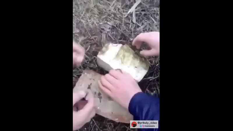 Вписка я у мамы подрывник, когда что то пошло не так, в яблочко, взрываем соседей