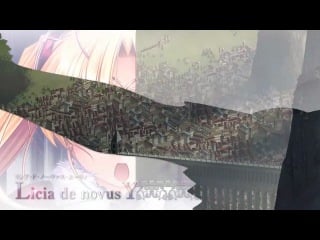 Aiyoku no eustia op