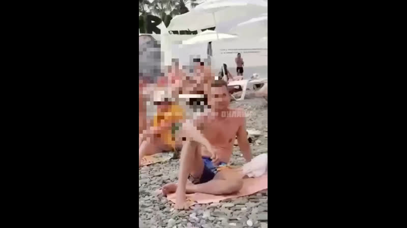 В сочи женщина перепутала нудистский пляж с обычным и пришла купаться голышом