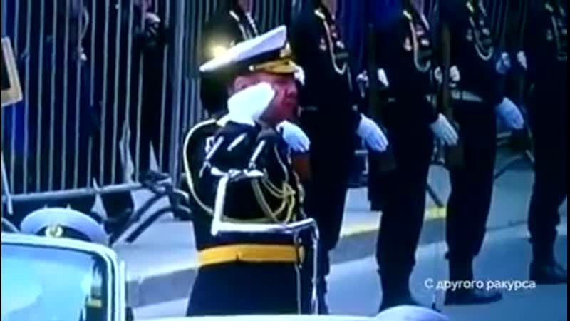 #сказочный адмирал поздравил всех с 274 й годовщиной победы))