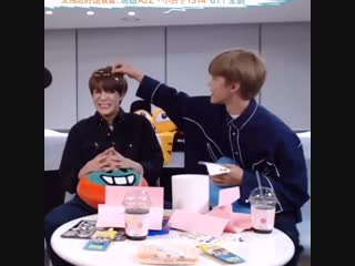Jaemin cute x1000