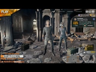 Playerunknown's battlegrounds ru\eng новый патч, охотимся за новой асв