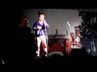 Роман филиппов, рамонский родник 2015, голоса нет дорога не по карману