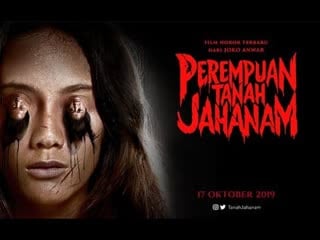 Ад женщины/ perempuan tanah jahanam (2019)