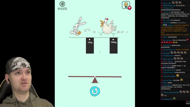 [vitec ► play] ты не ты, когда голоден!