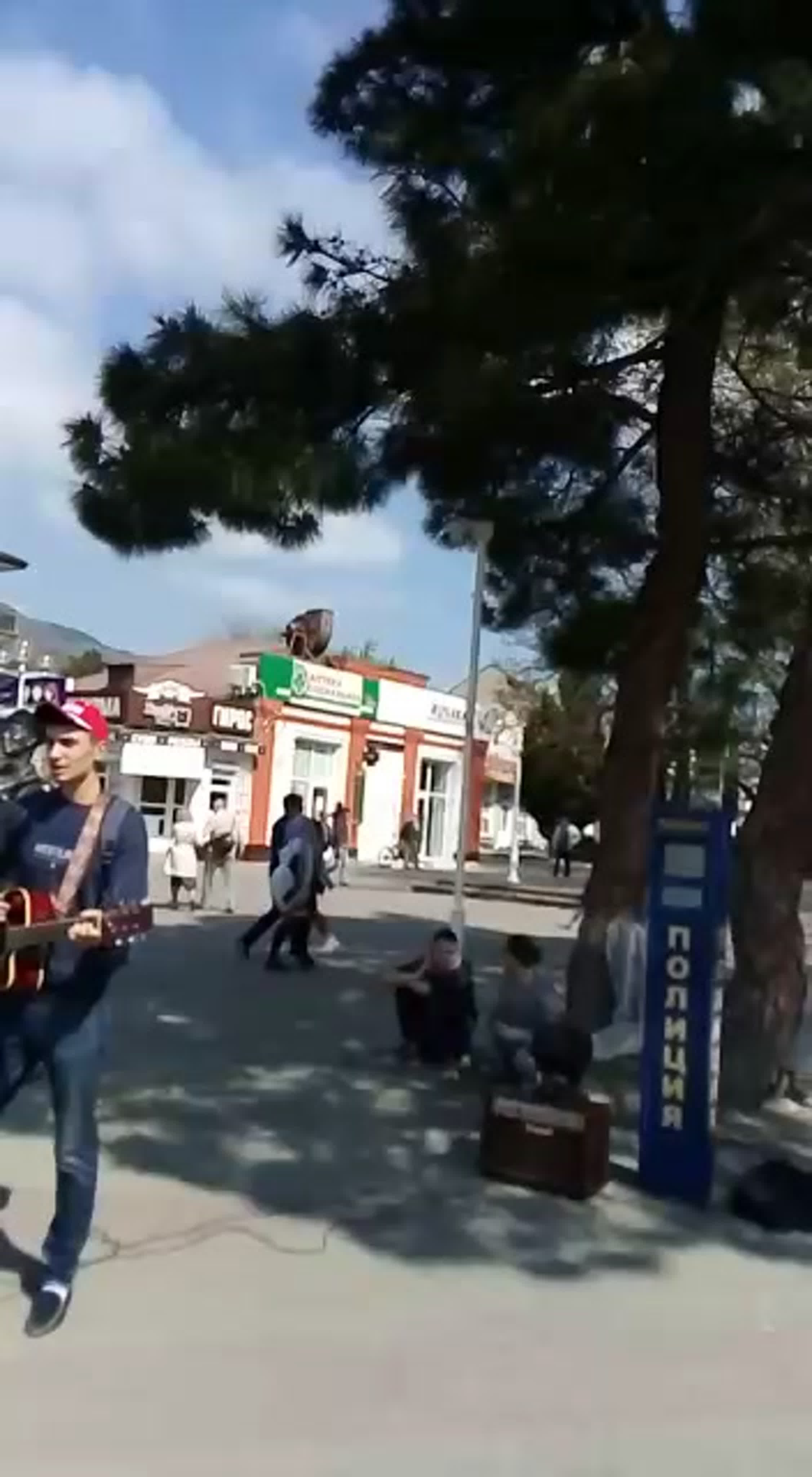 Video watch online