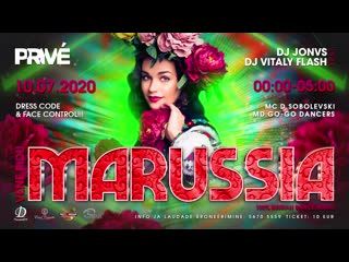 Marussia (russian party)