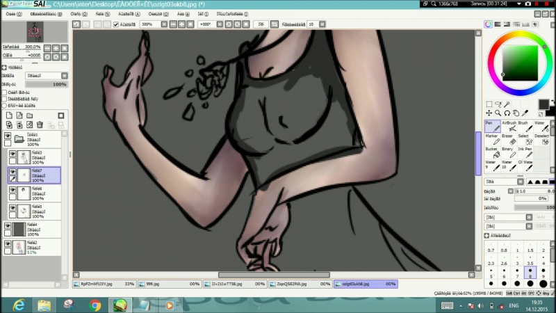 Ania porn video – Fanart \speedpaint/ [neroes pain] ania