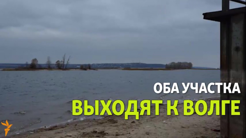 Кому принадлежит берег волги в адмиралтейской слободе казани?