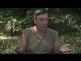 Ветхий завет книга зверя