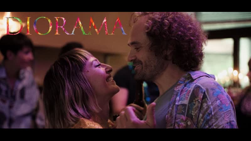 Диорама (2022) diorama