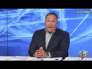 Alex jones infowars химтрейлы и геоинженерия инфоварс