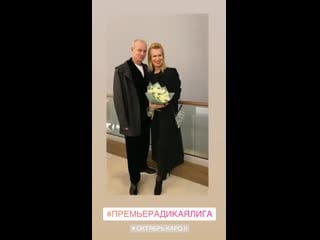 Storysaver olesya sudzilovskaya 40783471 758438567903427 7001581067035937156 n