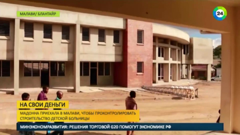 Певица мадонна отправилась в малави строить молодые больницу