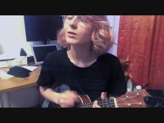 Crush (tessa violet cover)