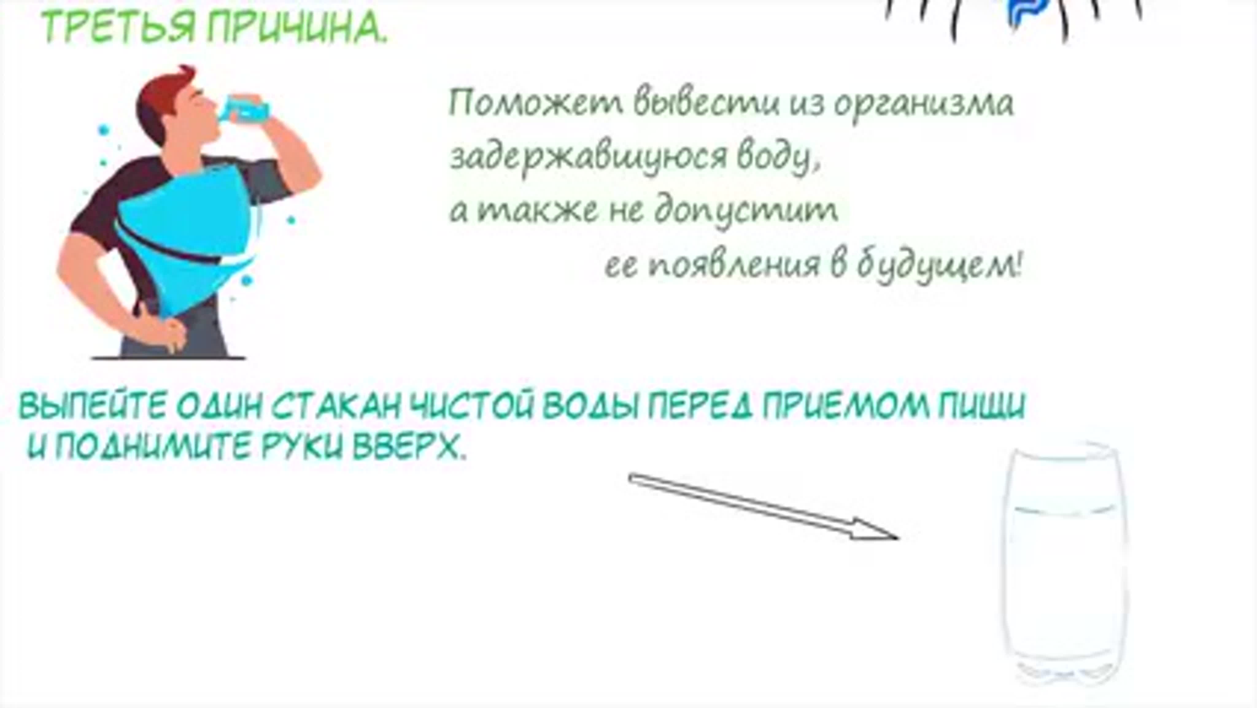 Простое эффективное средство от шпоры. Дешевое средство от грибка ногтей на ногах цена: Средства от грибка. Избавляемся от пяточной шпоры с помощью этих простых и эффективных. Избавляемся от пяточной шпоры с помощью этих простых и эффективных уп.