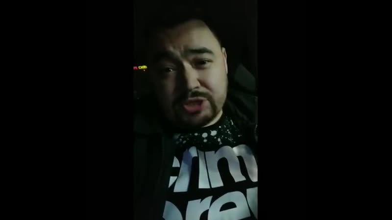 Разговаривайте на нормальном языке а не на башкирском! я в шоке