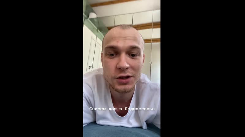 Yalangoch chiroyli erkak