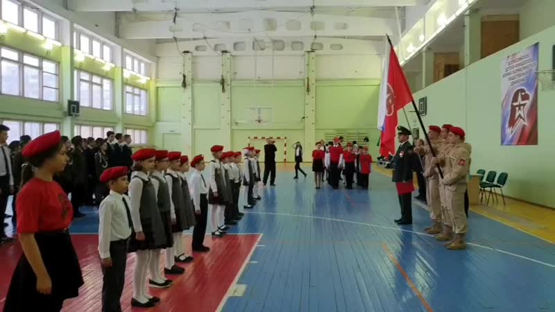 "принятие присяги"