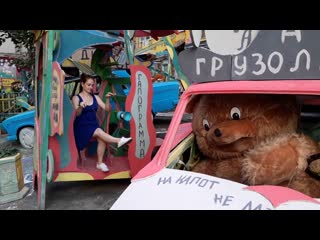 Diabolo street art v2 0