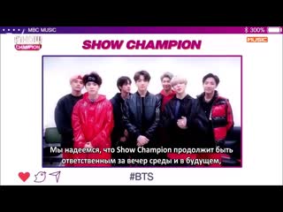 [rus sub] congratulatory video message for show champion's 300th episode