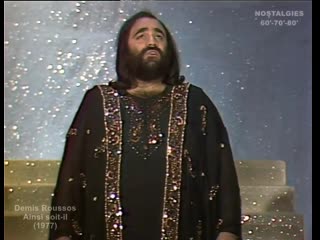 Demis roussos ainsi soit il (1977)