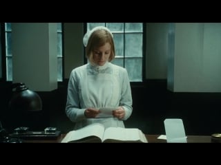 Искупление / atonement (2007)