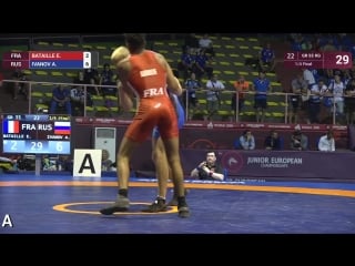 1 4 gr 55 kg e bataille (fra) v a ivanov (rus)