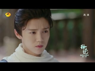 170417 luhan @ 'fighter of the destiny' ep 1 (tv version)