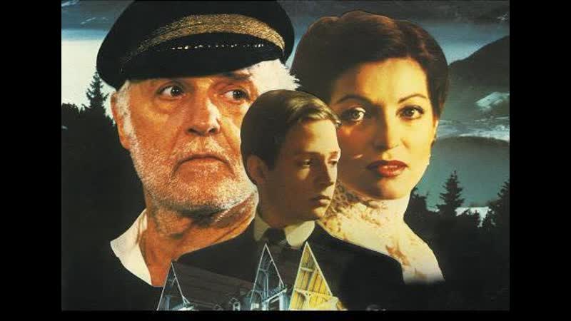 2 "волшебная гора / der zauberberg" томас манн / ганс в гайссендёрфер