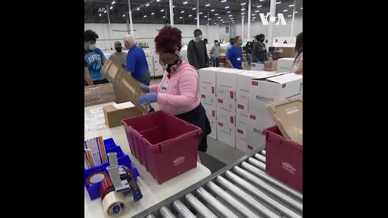 Больше вакцин для штатов сша