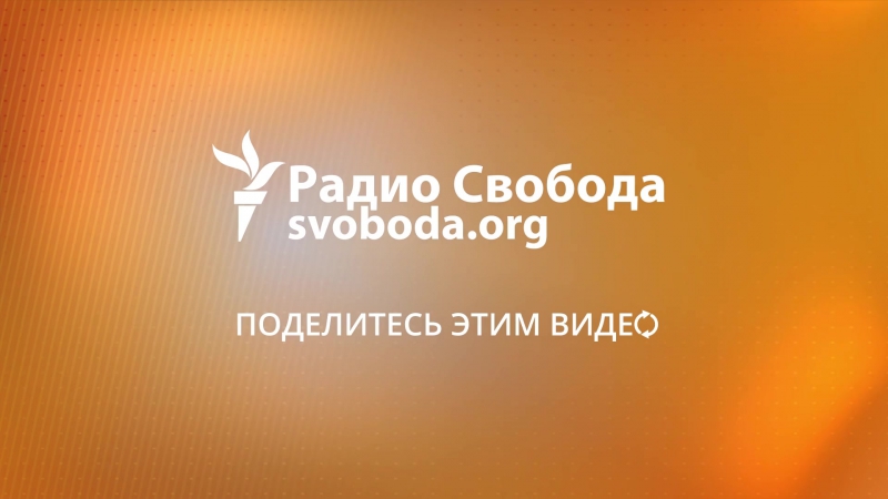 Как кремль реагирует на коррупционные расследования