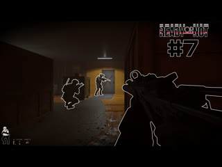 Ready or not checkin' in #7