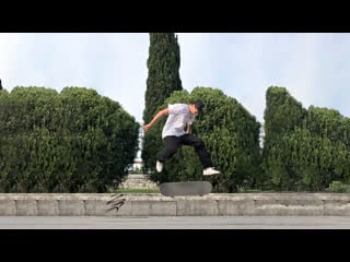 Sema kutuzov fakie 360 flip