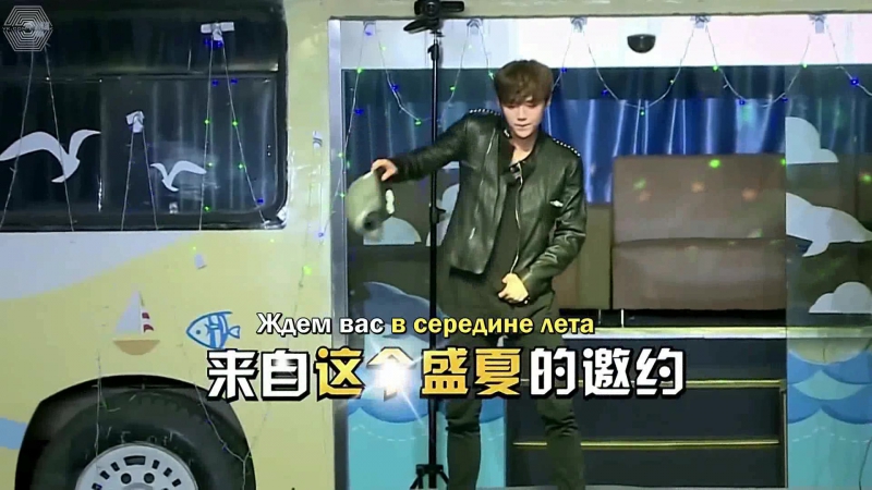 [русс саб] 160616 back to school 2 《我去上学啦2》 preview 2 luhan