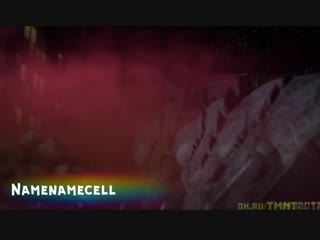 Tmnt2012 klipв двух сериях