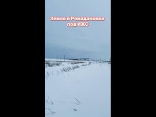 Клип @olesya realty