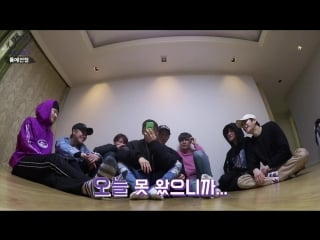 [180421] [vlive] unb reality 3 [최초공개] unb 리얼리티 숙소입성기 세번째 (부제 나의 룸메가 되어줘)