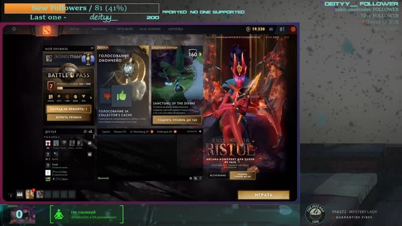 Mood porn video – Bad mood doto