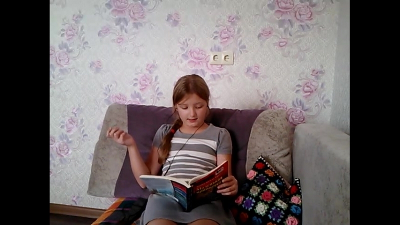 Тася вахлярская a little princess chapter 5 becky