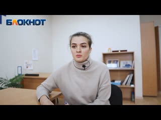 Видео от блокнот ставрополь