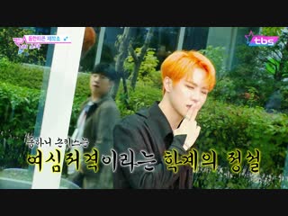 Show | 181022 | «производитель смайлов» ким донхан [fact in star]