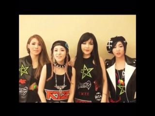 Whats up! we are 2ne1 ♠♣♥♦ #투애니원 #2ne1 #dara #cl #minzy #bom #blackjacks #ygfamily #kpop