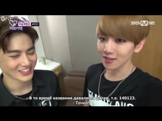 150515 exo mnet heart a tag unreleased video