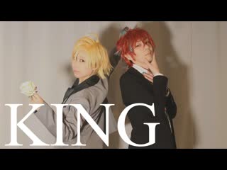 【ヒプノシスマイク】king 踊ってみた／オリジナル振付【コスプレ】 niconico video sm38487490